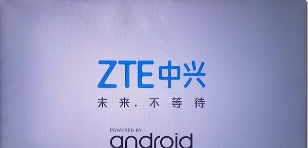 中兴B860av2.1T系列机顶盒刷机方法介绍