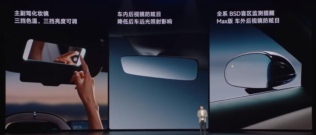 3分钟大定20万台，小米YU7用起来到底怎么样？