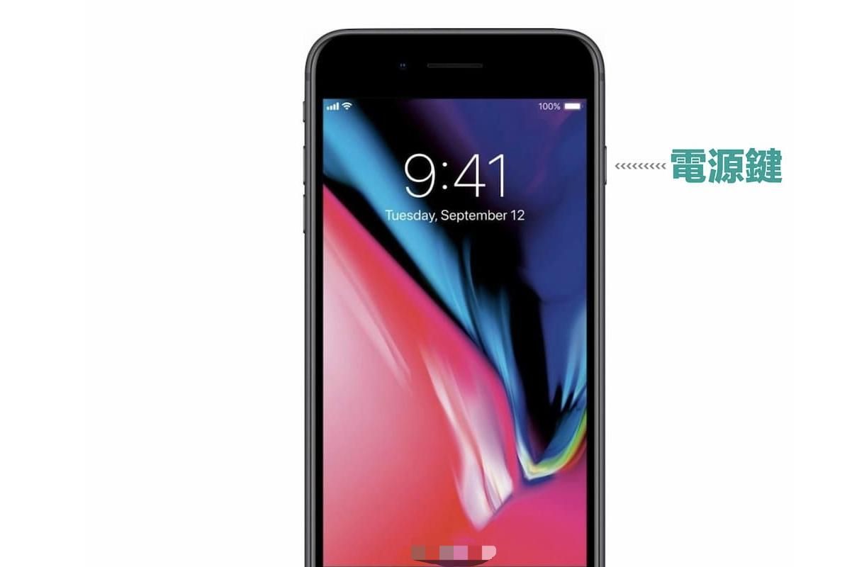iPhone侧边按钮隐藏实用功能 10招超实用侧边按键技巧 - 宋马