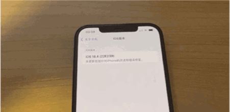 超级爽！iOS 17.0.1+ 免越狱，手机端换视频壁纸 - 宋马