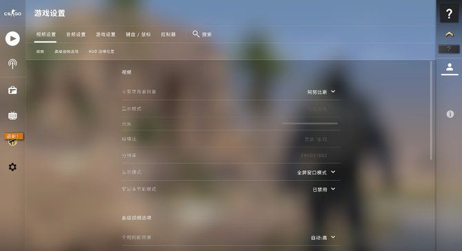 Xiaomi Book Pro 14 锐龙版2022评测：大核配大显 性能不打折