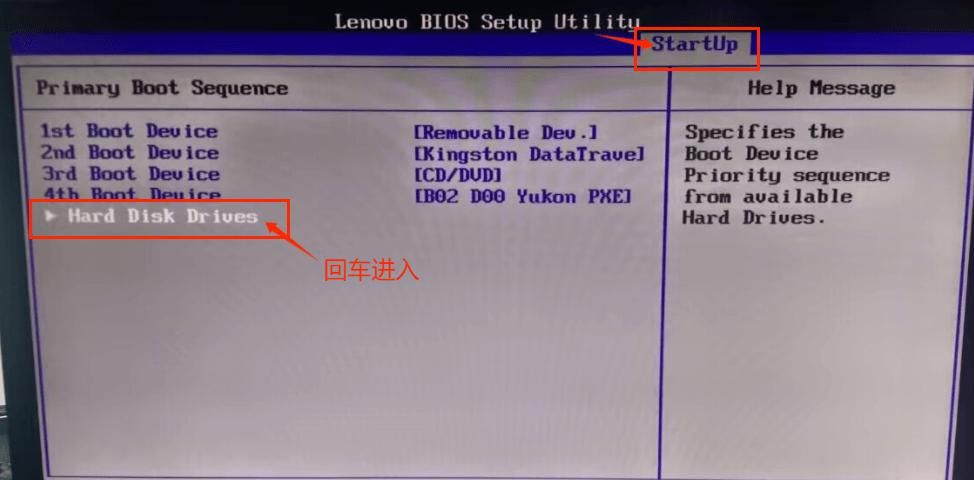 安装电脑操作系统就是这么简单，几分钟就轻松搞定，快来看看吧！