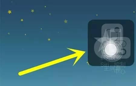 iPhone截屏有小圆点？一招帮你截到完美图！