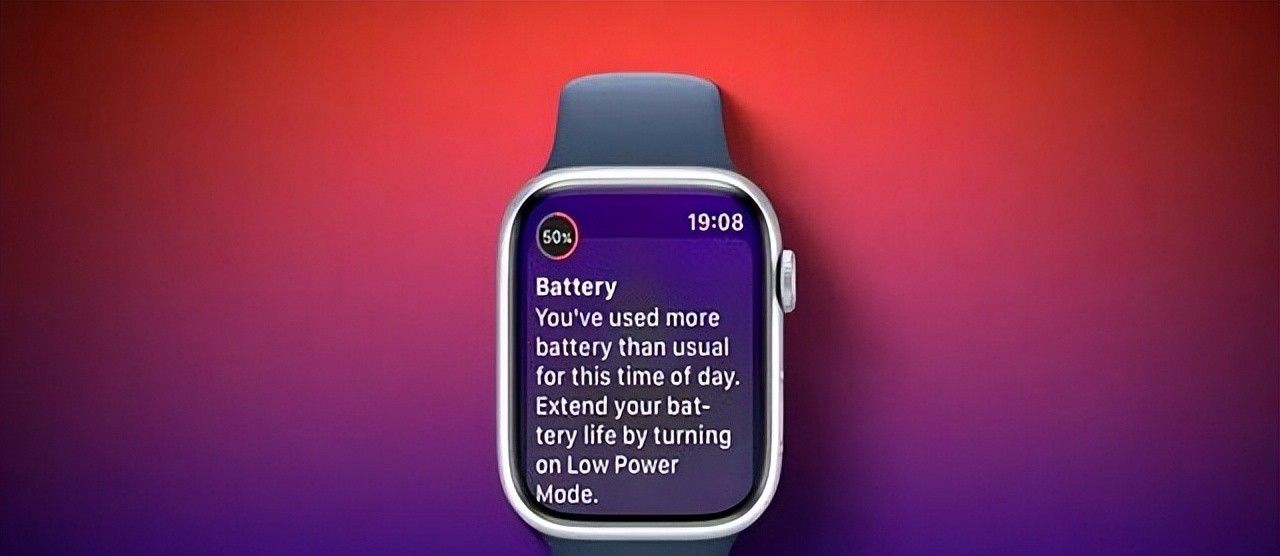 Apple Watch 新功能来了，续航有救了？
