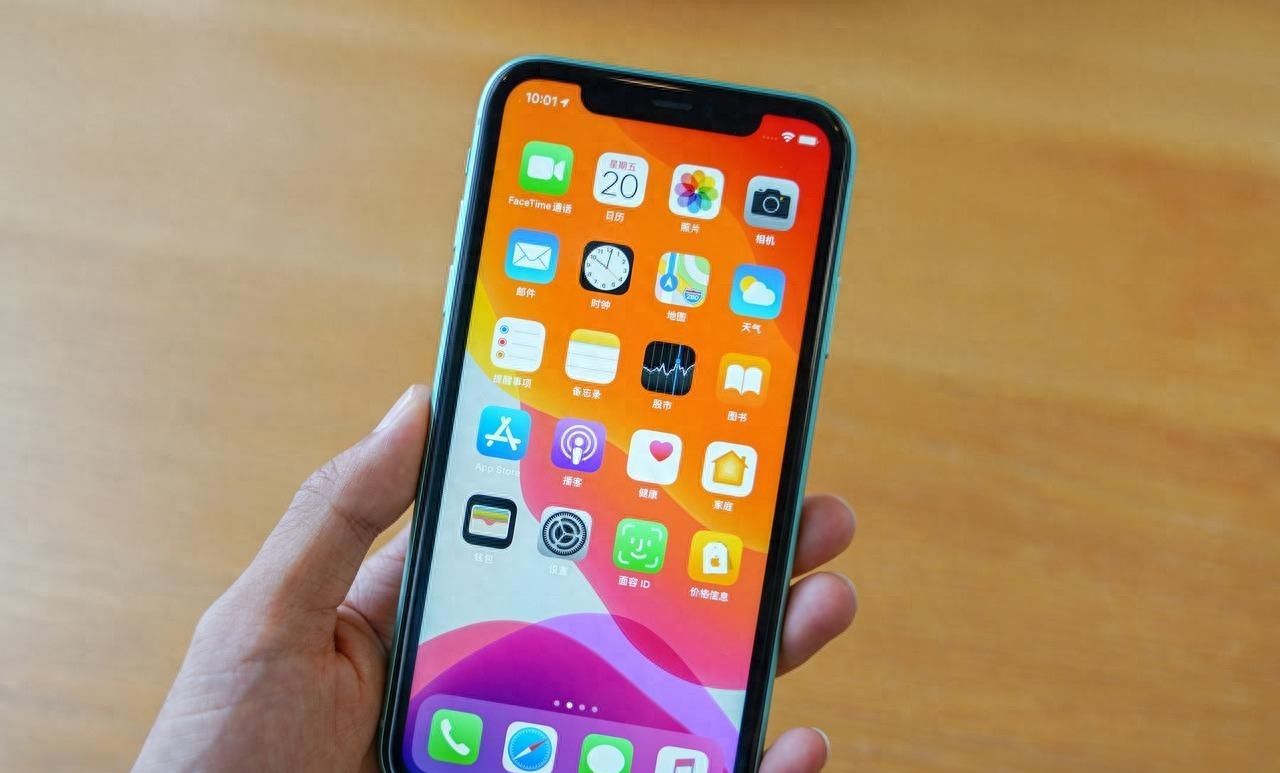 iphone距离过近怎么关 - 宋马