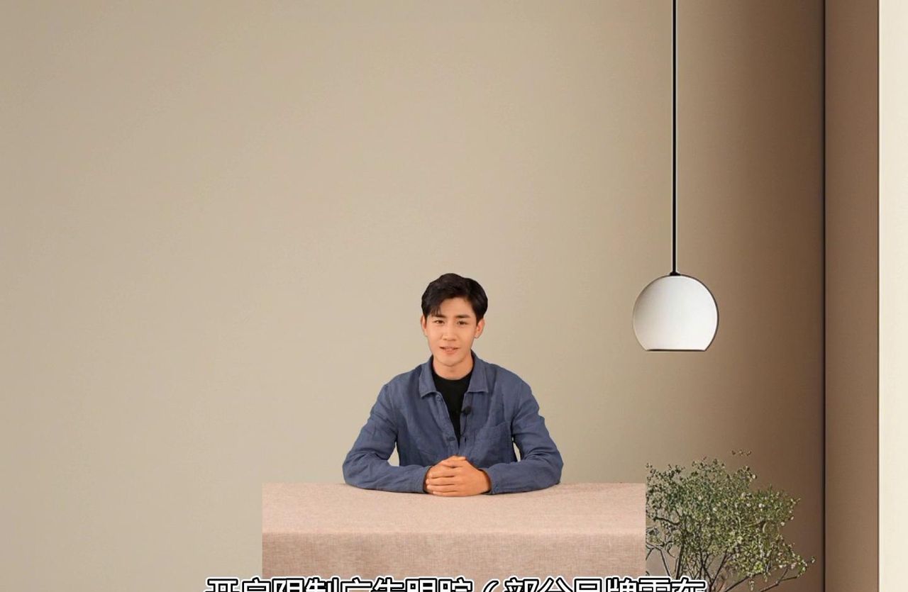 手机监听的功能如何关闭？教你保护隐私～～