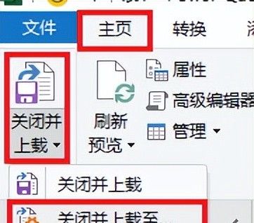 一个巧办法，从格式极其混乱的 Excel 电话簿中提取出干净的号码