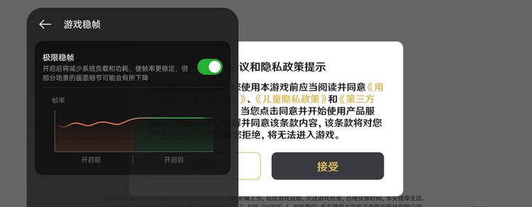 OPPO A3评测：超实用手机怎么造？它可能是正解