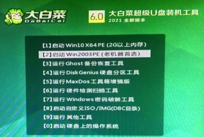 安装电脑操作系统就是这么简单，几分钟就轻松搞定，快来看看吧！