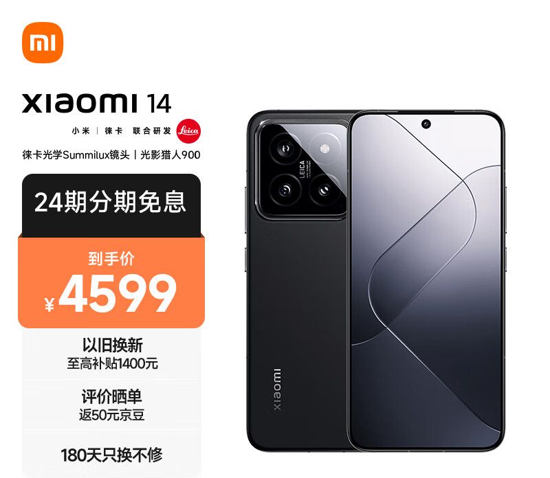 手机otg功能怎么打开