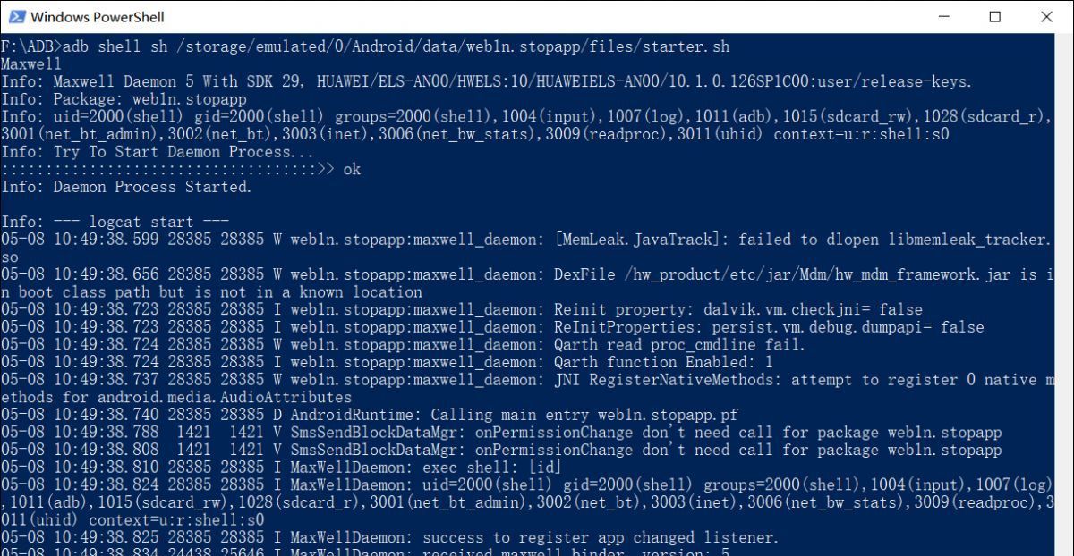 玩机必学技巧！Android手机如何使用Adb工具？
