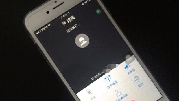 iphone8手机通话时怎么录音?苹果iPhone8通话录音的设置方法介绍 - 宋马