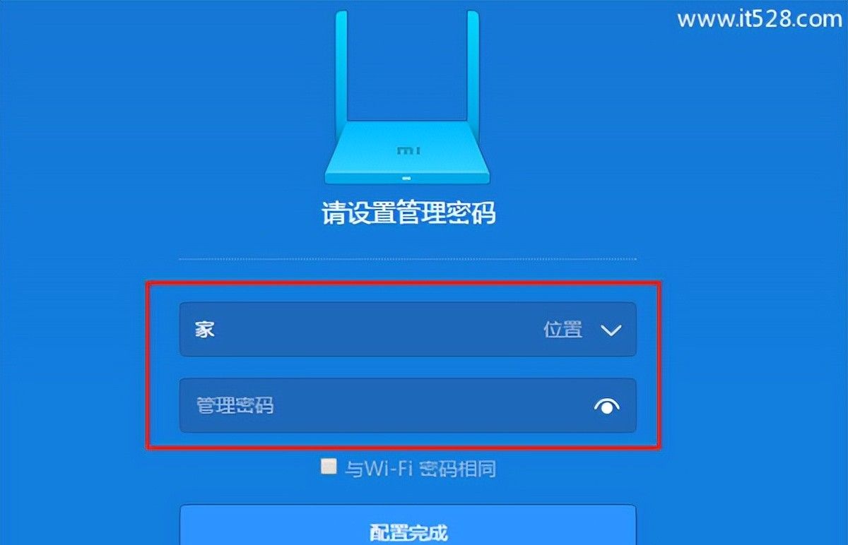 小米路由器192.168.31.1默认管理员密码是什么？ - 宋马