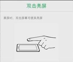 OPPO手机这个实用的小功能，用过就真的回不去了 - 宋马