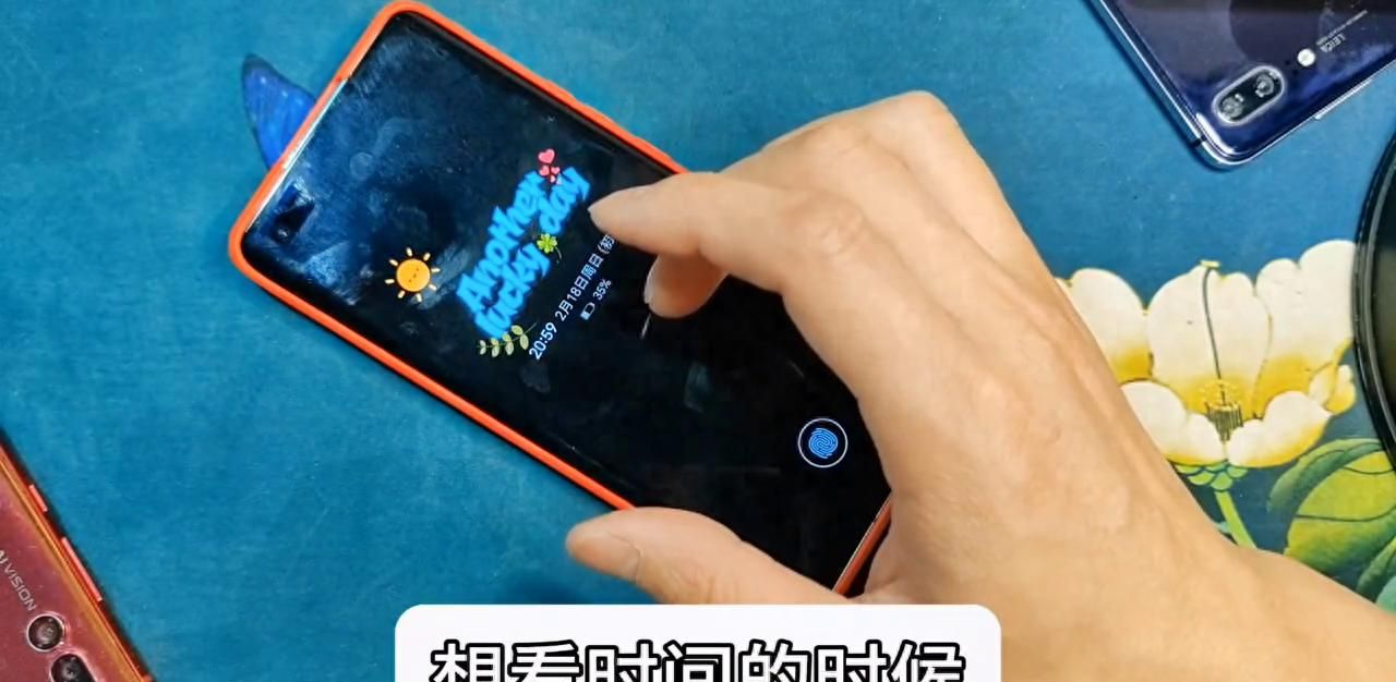 第24课 双击直接亮屏，轻松快捷查看时间和信息#老年人… - 宋马