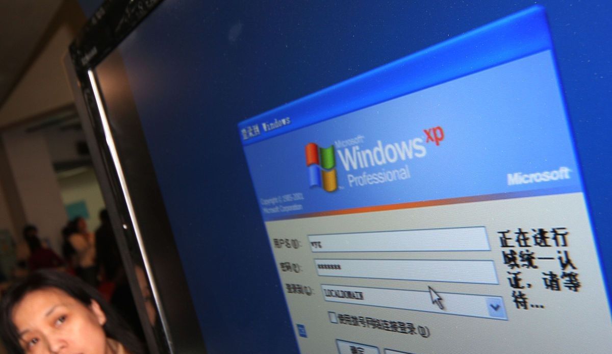 电脑桌面图标不显示的缘由及解决办法