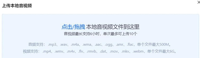 苹果14打电话怎么录音功能在哪里