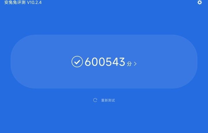 Redmi Pad Pro评测：性价比颇高的小米澎湃OS平板