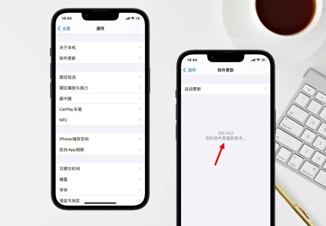 iOS 18屏蔽描述文件终于更新了，支持 12 - 18