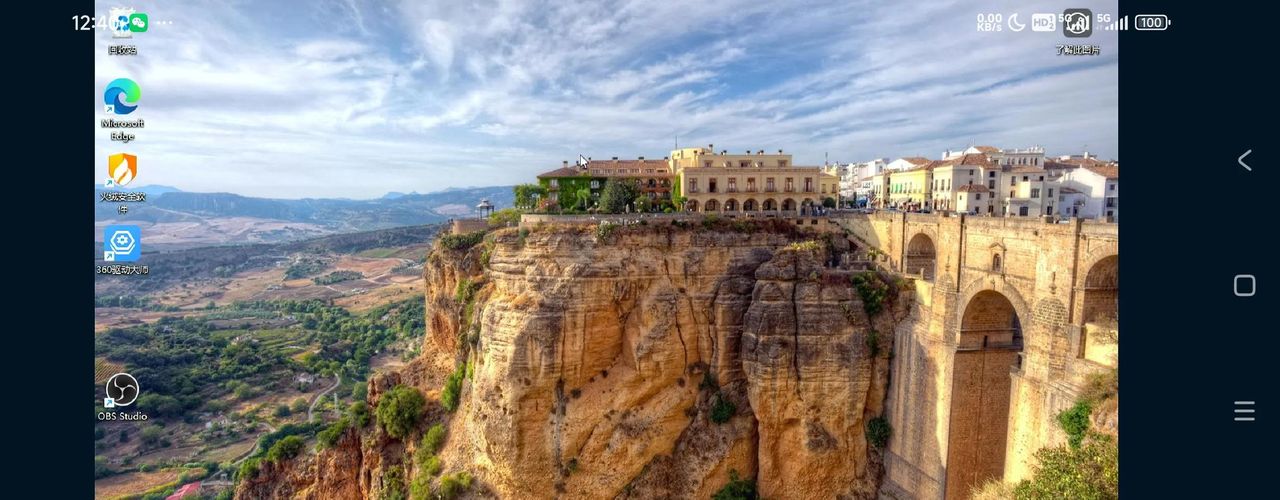 手机当电脑显示器