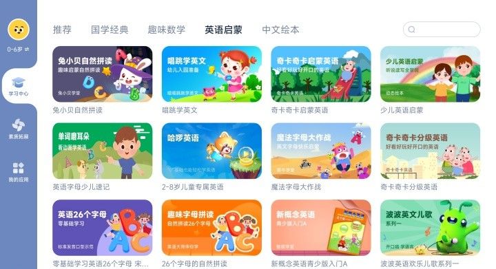 Redmi Pad Pro评测：性价比颇高的小米澎湃OS平板