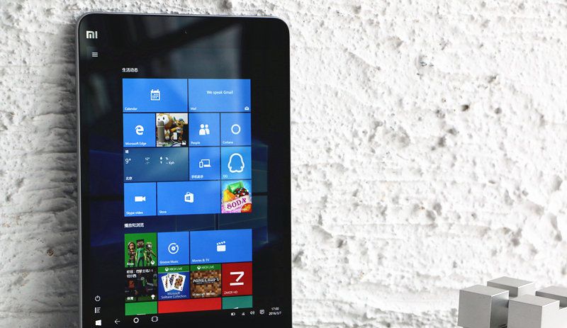 浓缩是否精华:小米平板2 Win10版上手评测