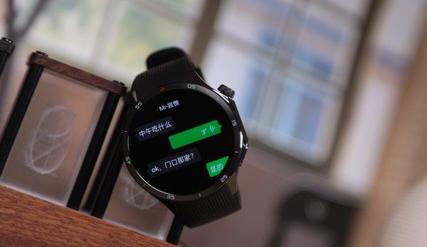 OPPO Watch X2评测：新一代安卓表皇 全能六边形战士