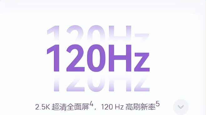 华为MatePAD 2023平板非专业评测