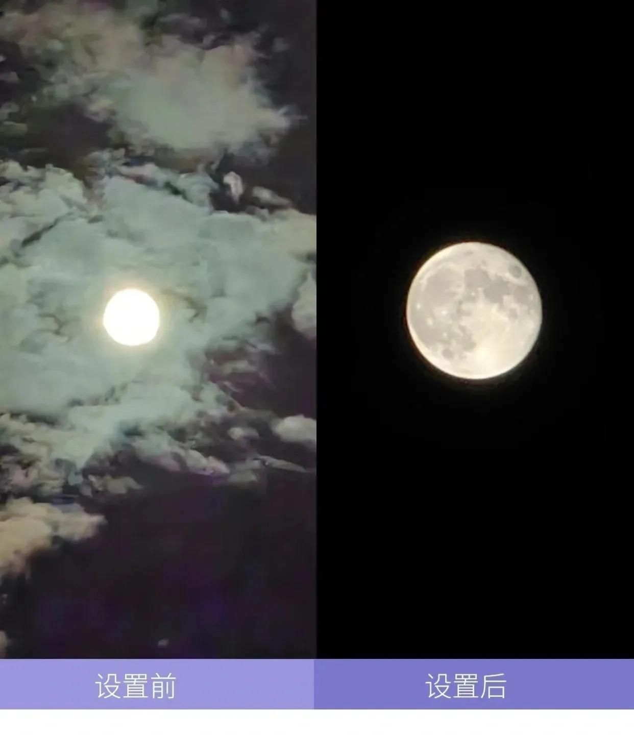 华为手机拍照不好看？这些隐藏功能秒变单反