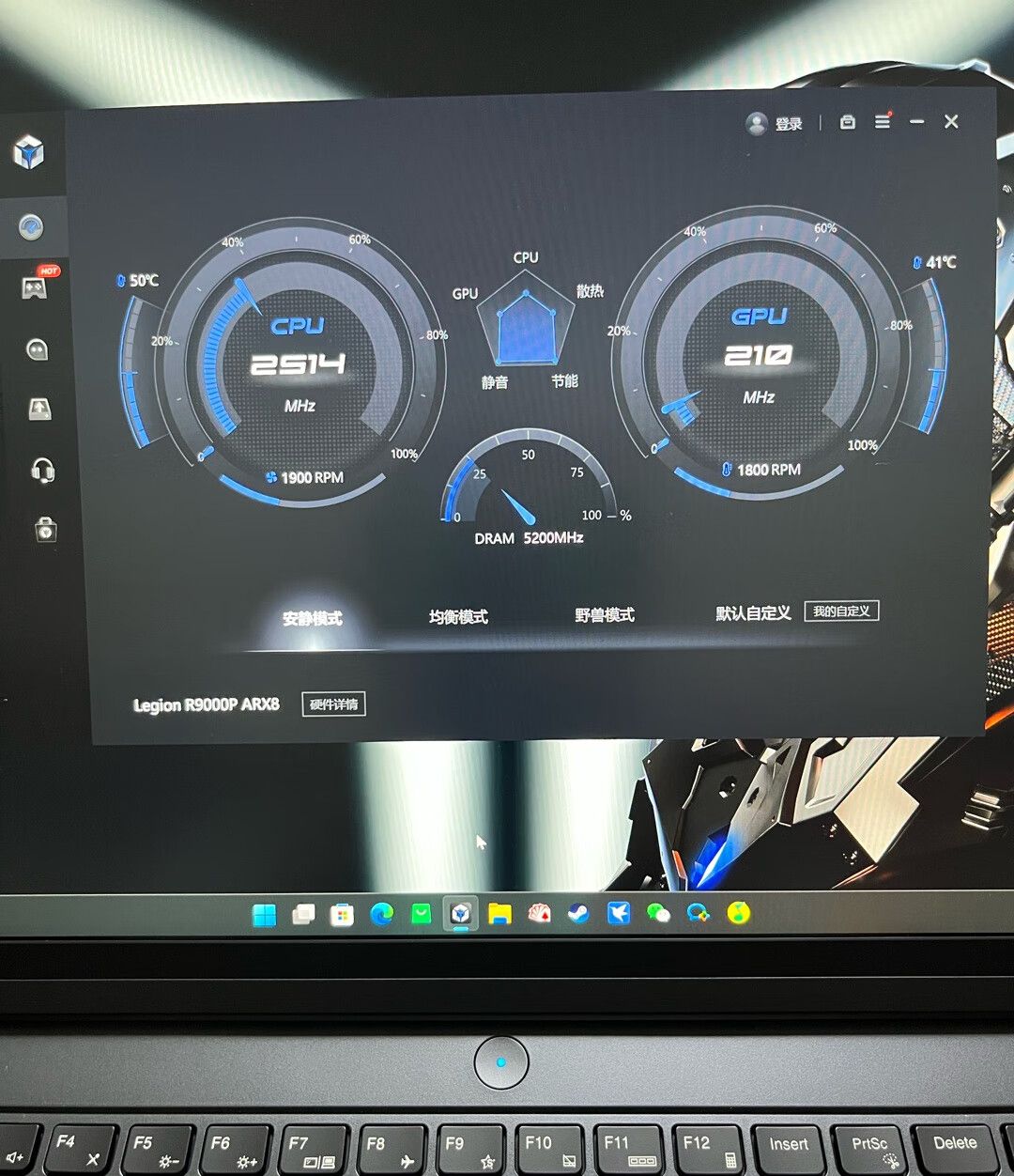 联想拯救者R9000P，超级出色的配置，一个隐藏的王者