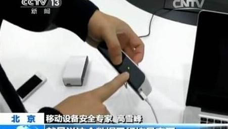 提供一个微信号就能查到你所有的微信聊天记录？ - 宋马