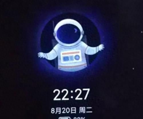 手机熄屏时间设置在哪？如何设置手机熄屏后还能显示时间和日期？ - 宋马