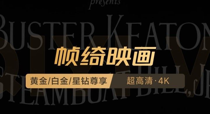 Redmi Pad Pro评测：性价比颇高的小米澎湃OS平板