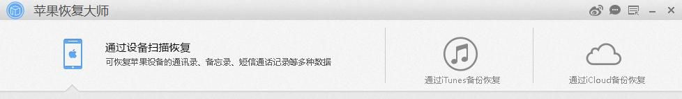 提供一个微信号就能查到你所有的微信聊天记录？