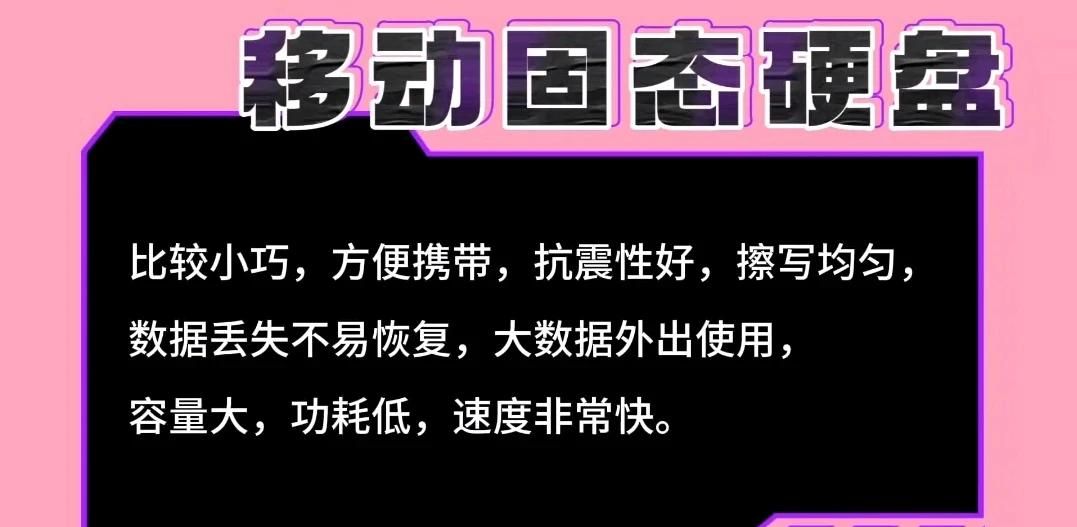 华为手机与U盘及移动硬盘相互转存图片和视频的流程（上）