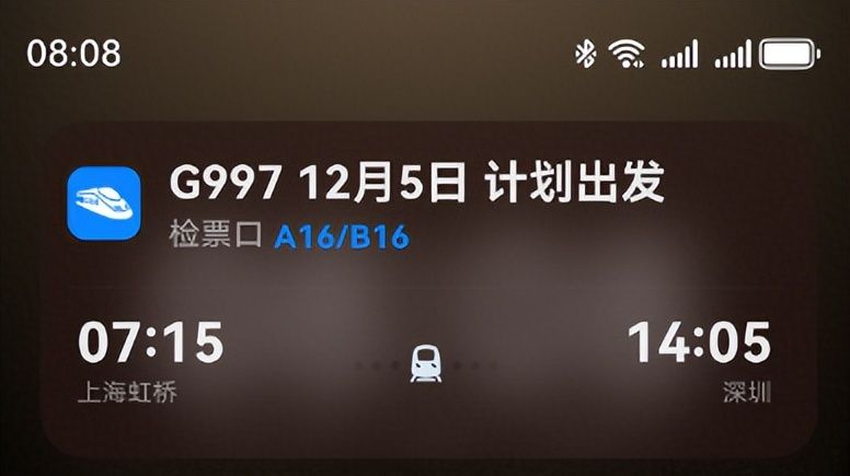 出行、点餐、运动效率UP UP！华为nova 14鸿蒙实况窗搞定你的每一天