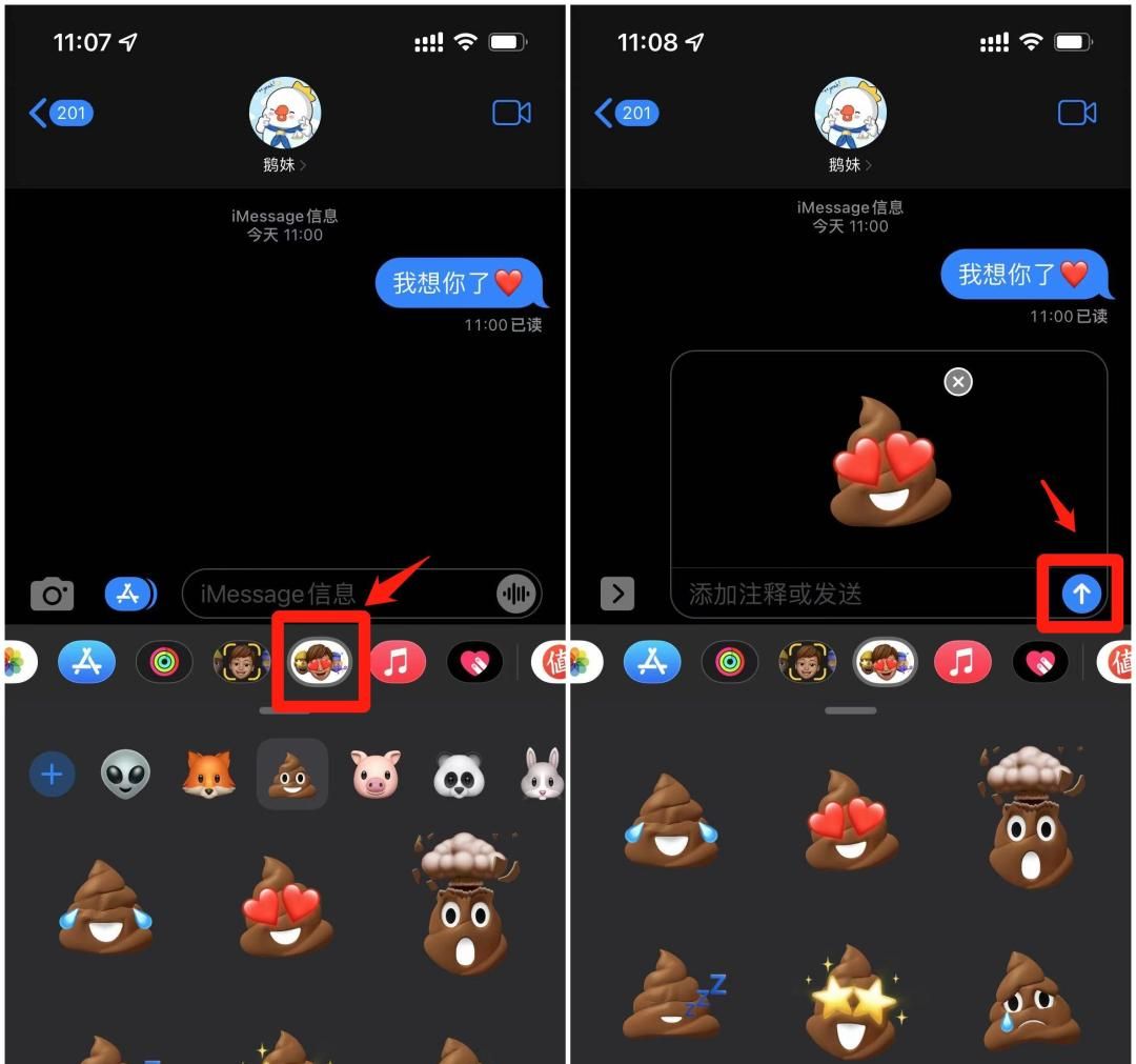 这么多年的iPhone白用了，苹果这个自带功能好用到爆！