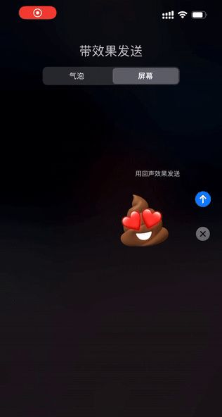 这么多年的iPhone白用了，苹果这个自带功能好用到爆！