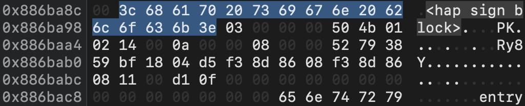 鸿蒙应用签名实操及机制探究