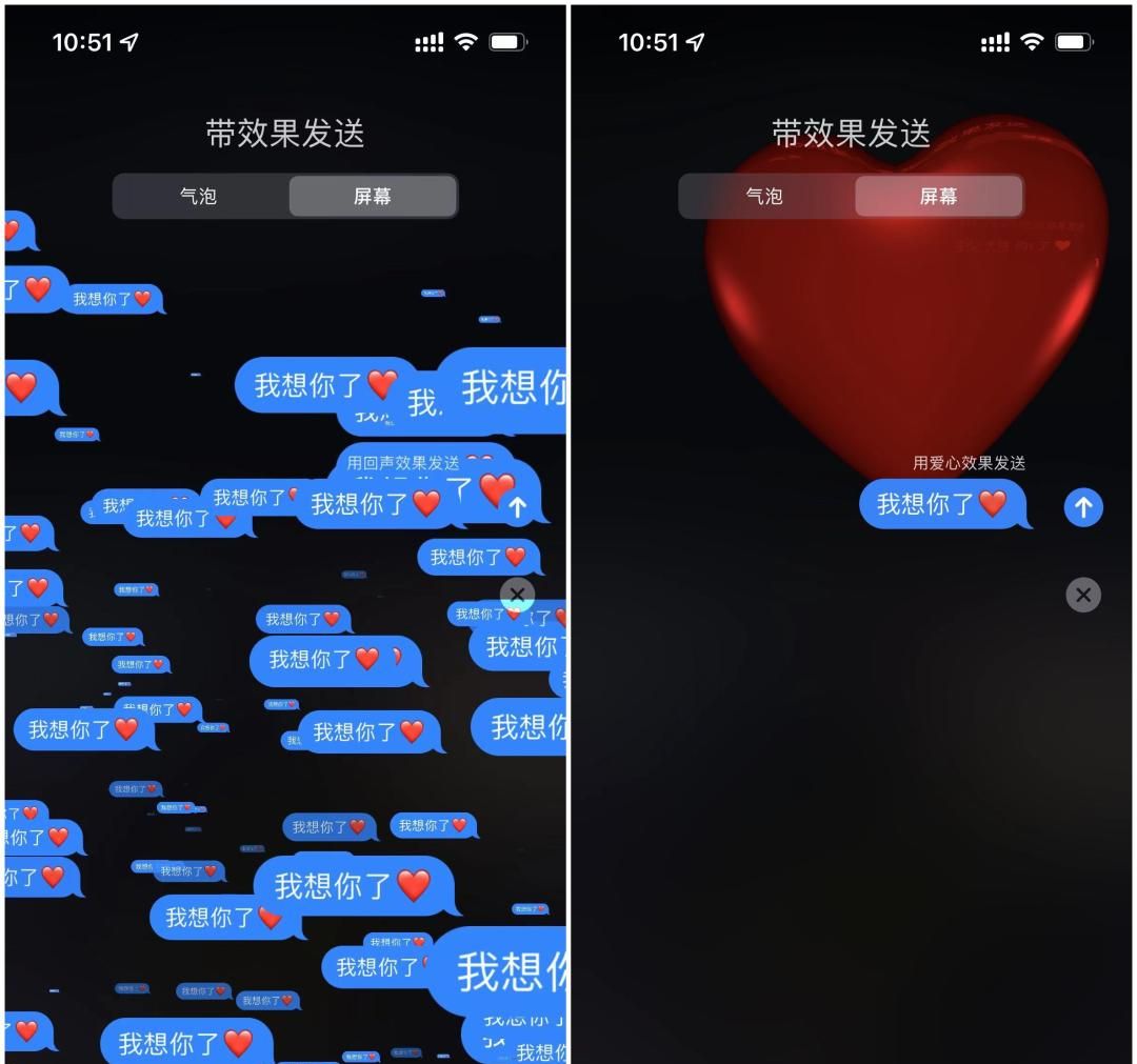 这么多年的iPhone白用了，苹果这个自带功能好用到爆！