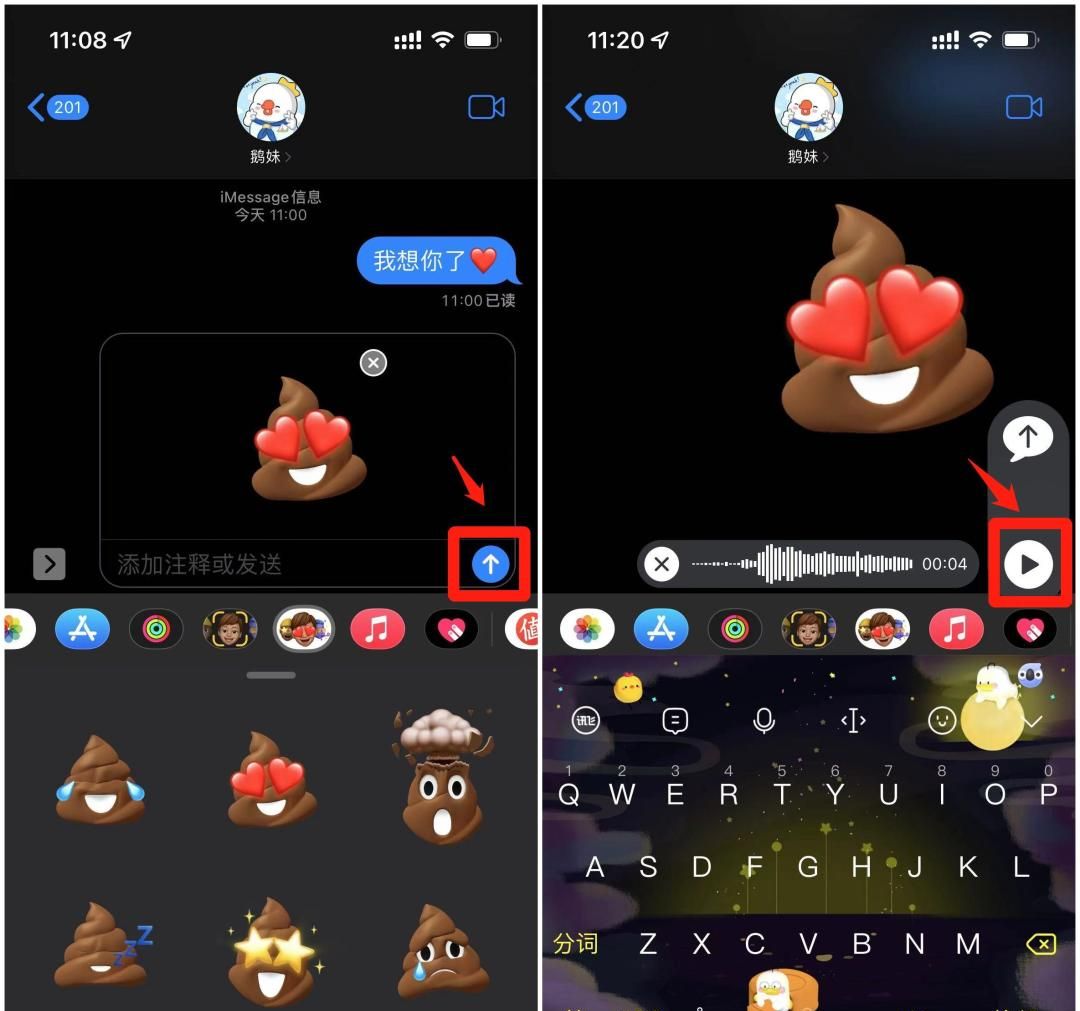 这么多年的iPhone白用了，苹果这个自带功能好用到爆！