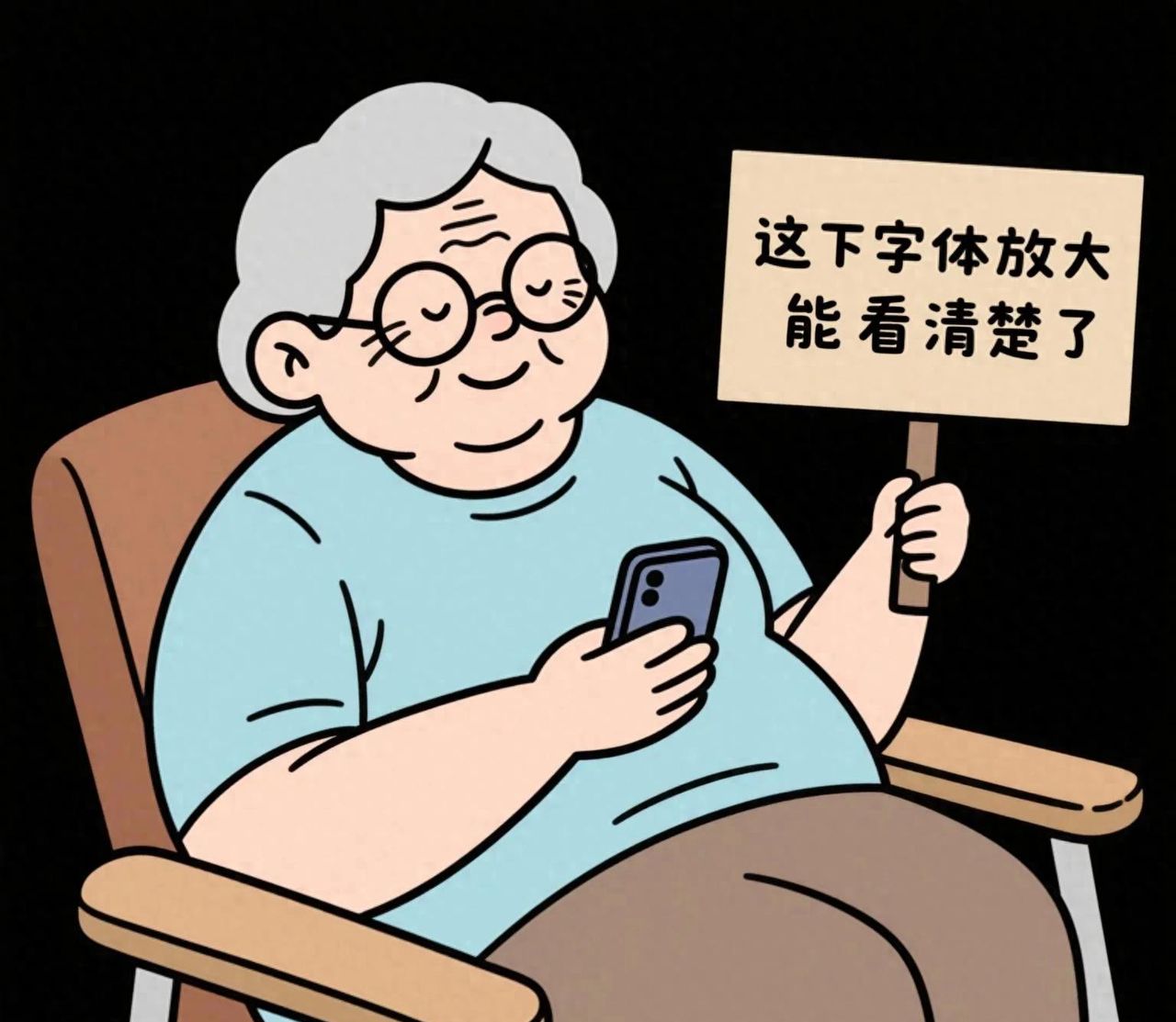 看字模糊别发愁！华为手机隐藏放大镜功能，3步开启超实用 - 宋马