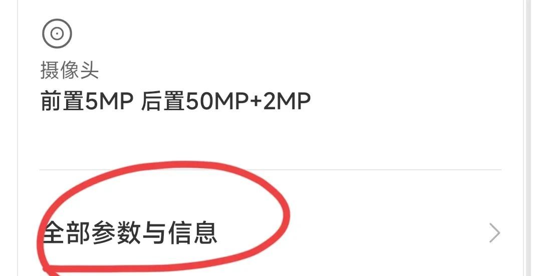 手机开发者模式在哪打开？这里有全部机型的设置方法！