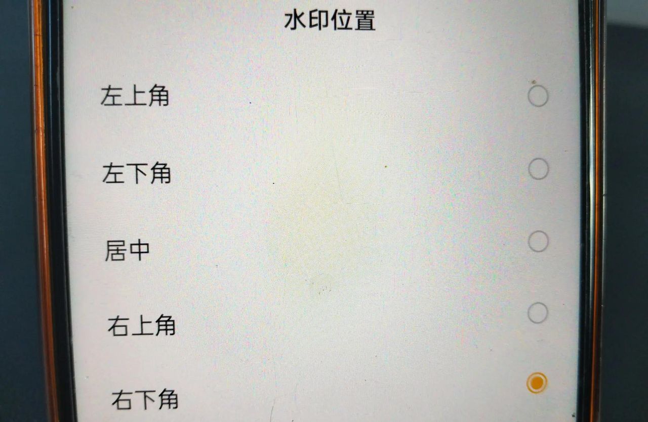 oppo 手机拍照如何显示时间水印？手把手教你设置方法！