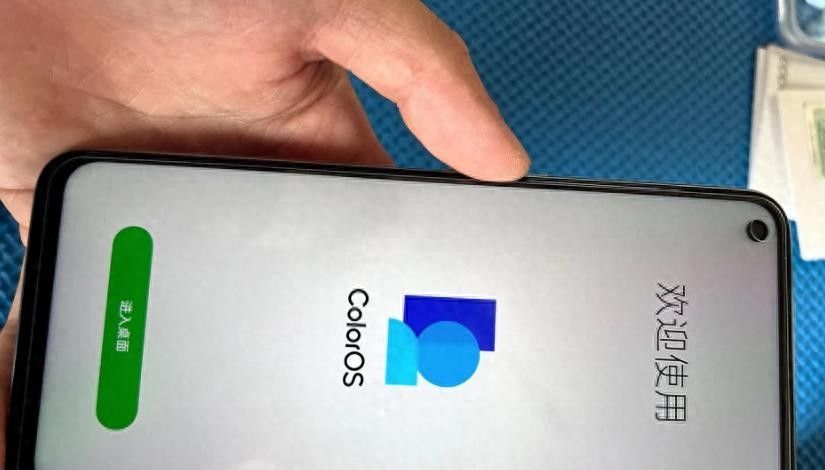 1949跌至1479，OPPO下调了，12GB+256GB