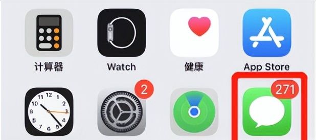 这么多年的iPhone白用了，苹果这个自带功能好用到爆！