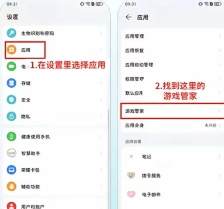 巨好用❗️手机的10个隐藏技巧！学会不亏，最后一个太实用了！