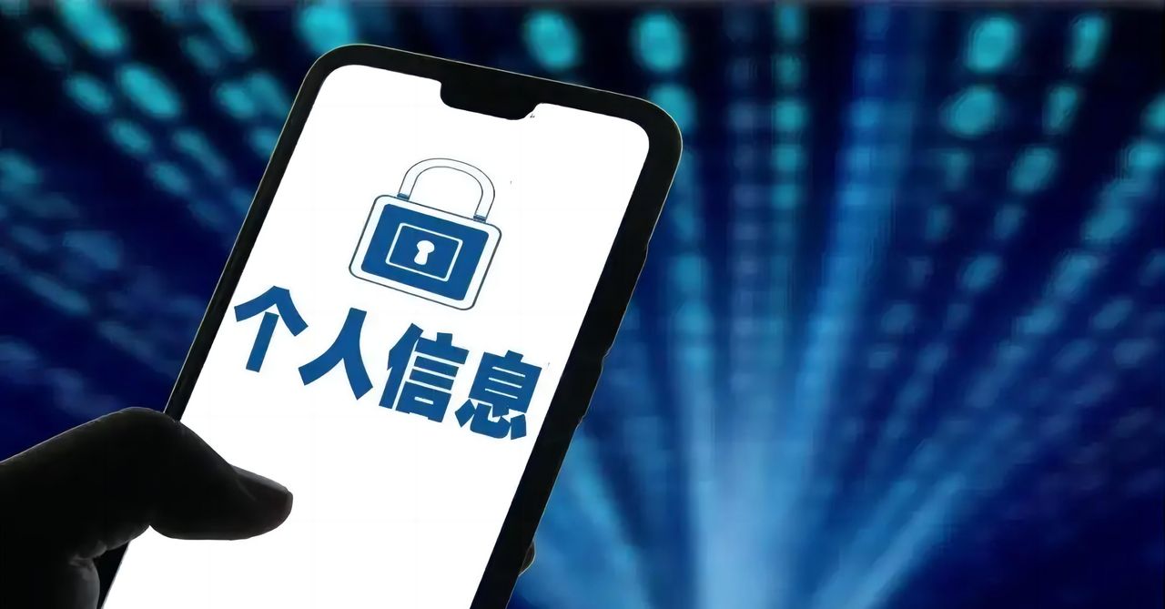 你知道荣耀手机怎么保护隐私吗，教你6种方法避免手机隐私泄露