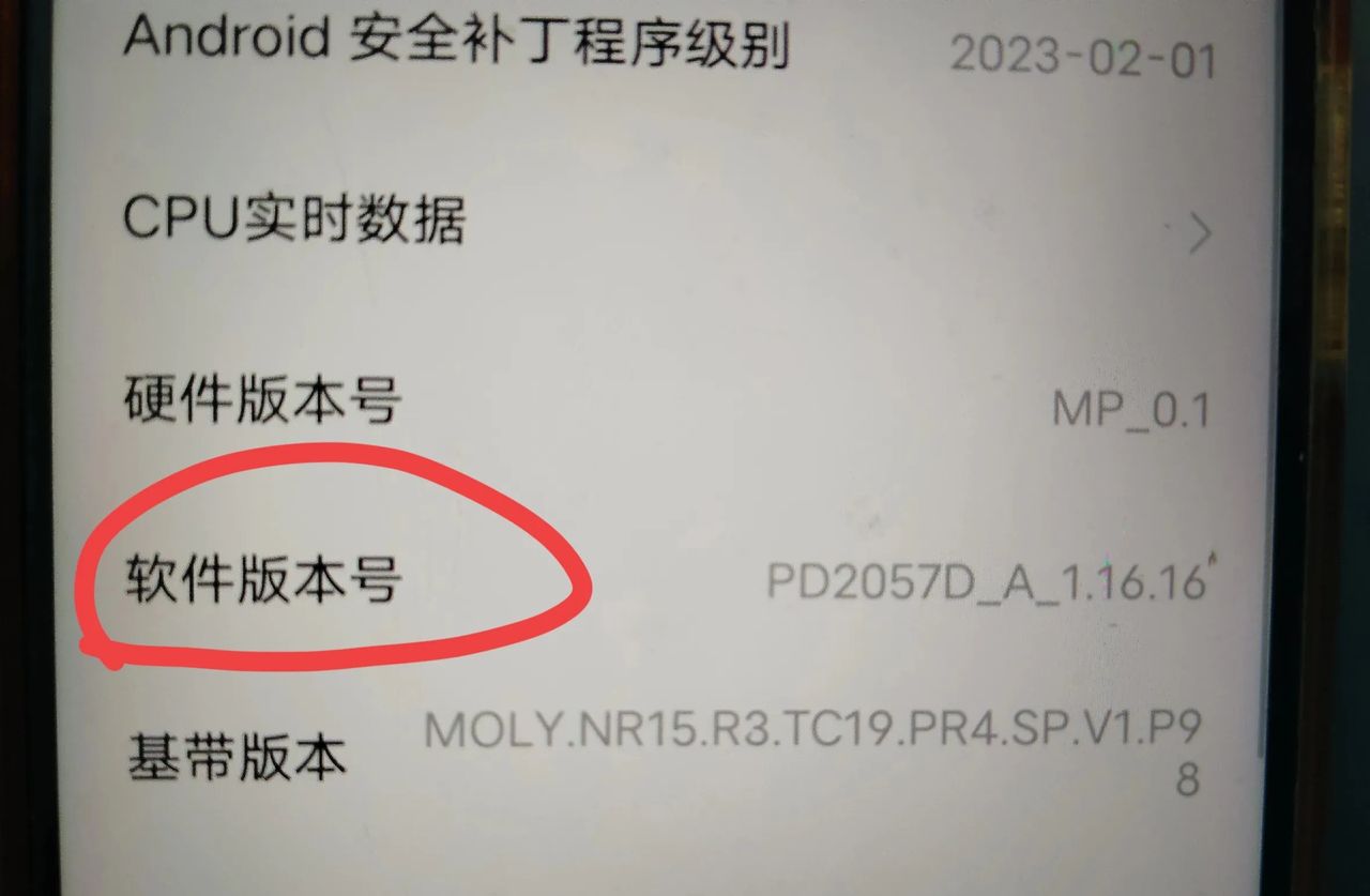 手机开发者模式在哪打开？这里有全部机型的设置方法！