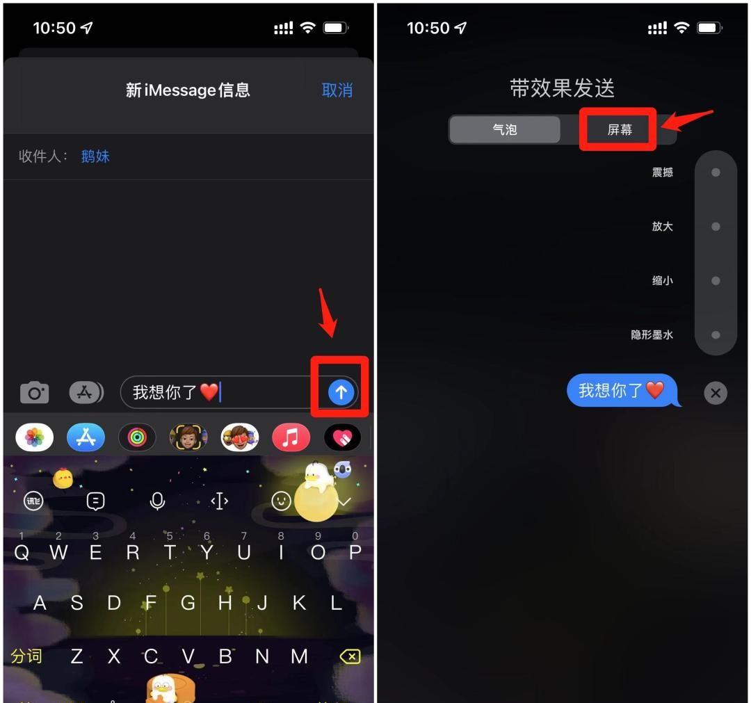 这么多年的iPhone白用了，苹果这个自带功能好用到爆！